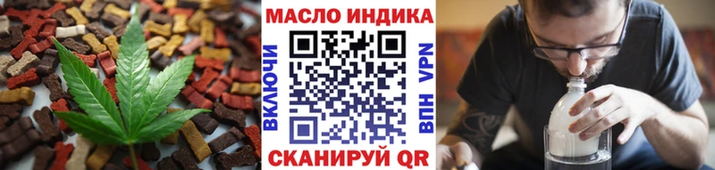 Cannafood конопля  гидра   Светогорск 