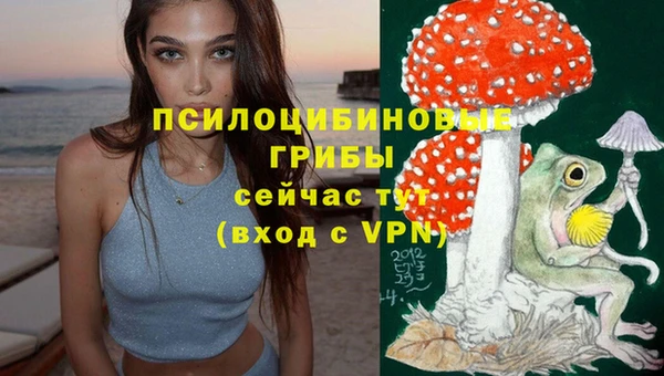 мефедрон мука Балахна