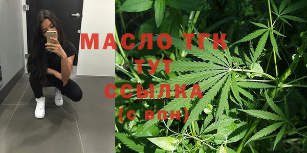 не бодяженный Приозерск