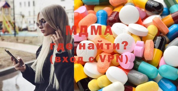 шишки Протвино