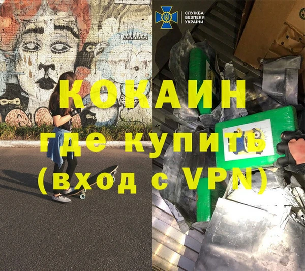 не бодяженный Приозерск