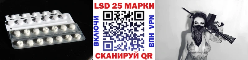 ЛСД экстази кислота МЕГА маркетплейс Светогорск